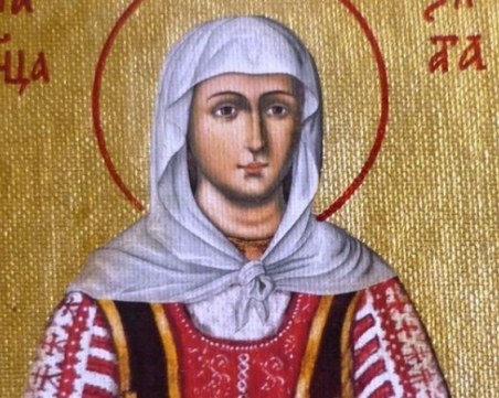 Днес имен ден празнуват хората със златни имена! Честито!