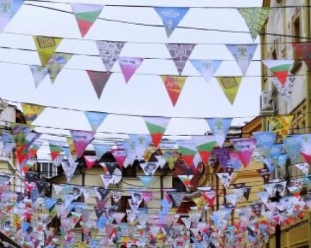 Марица влиза в Капана за среща с медиите