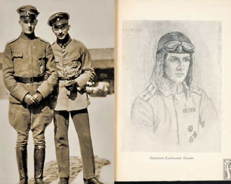 Първата българска въздушна победа и нейният автор са повод за гордост! СНИМКИ