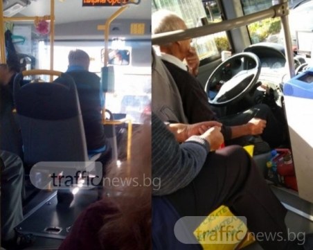 Шофьор на рейс прати пловдивчанка на гробищата, друг изригна: Нямаш ли мъж да му го държиш? СНИМКИ