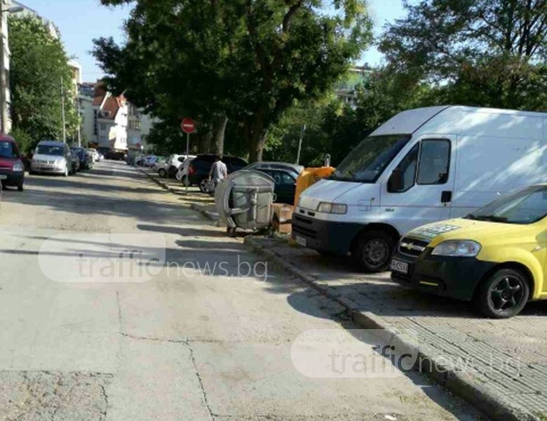 Почетен гражданин на Пловдив се разгневи на кмета на “Северен“