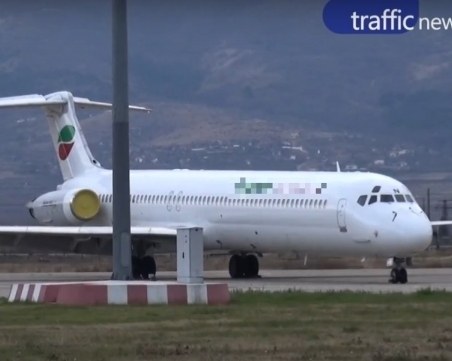 Амстердам, Берлин, Малага, Прага, Москва… Докъде искат да пътуват пловдивчани от местното летище?