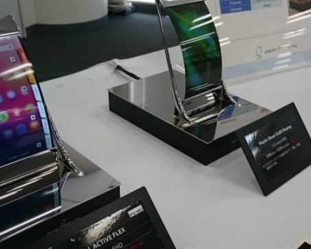 Apple работи активно по сгъваем iPhone