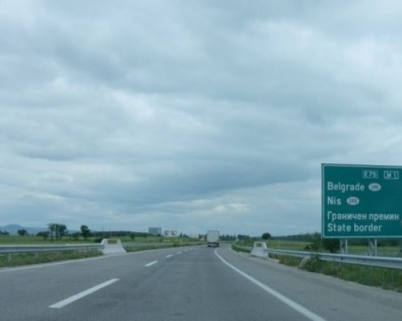 Магистралите в Сърбия стават платени! Вижте колко ще ни струва пътуване до Ниш