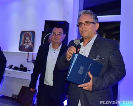 Най-добрите пловдивски лекари с награди за професионализъм