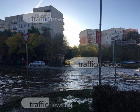 Водата в Тракия достига до броните на колите, тракийци се събуха боси СНИМКИ+ВИДЕО
