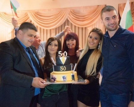 Кметът на Забърдо Валентин Черпоков отбеляза 50-годишен юбилей