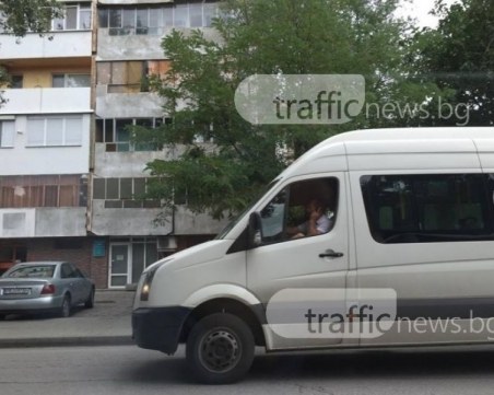 Хора от три пловдивски села в стрес: Не знаем дали може да се приберем