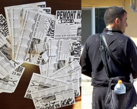 Мъж налепи стълбове в Пловдив с обяви, лепнаха му акт СНИМКИ