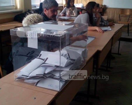 Мюслюмани от Пловдив получили пакети с храна, за да гласуват за ДОСТ