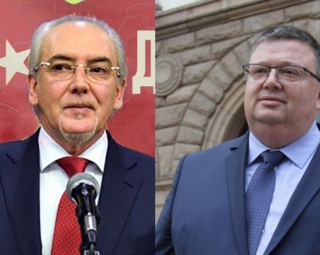 Прокуратурата атакува ДОСТ! Цацаров иска прекратяване на НПО, финансирало предизборната им кампания