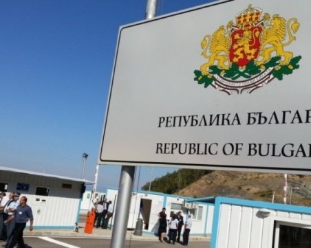 Зрелищна акция! 20 задържани митничари, 5-има с обвинения