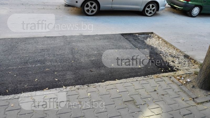 Почти запълниха дупка в центъра на Пловдив СНИМКИ