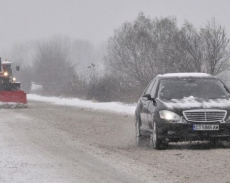 Ценни съвети за шофьорите за настъпващата зима