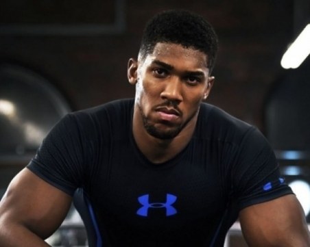 Джошуа на пожар свалил 10 килограма за мача в Кардиф