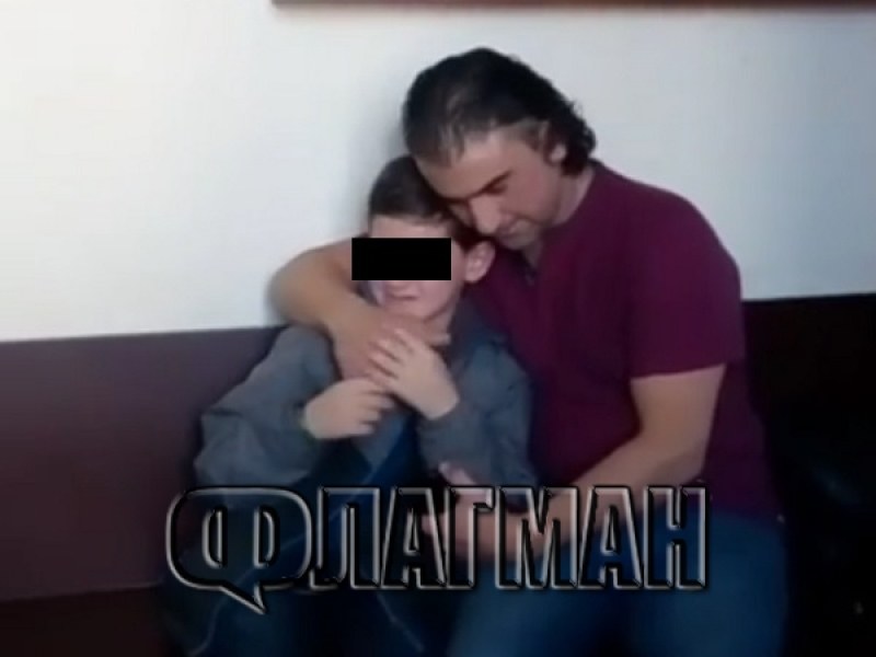 9-годишно дете малтретирано от собствената му майка