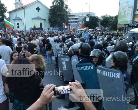 Асеновградчани отново се вдигат на протест срещу ромите биячи