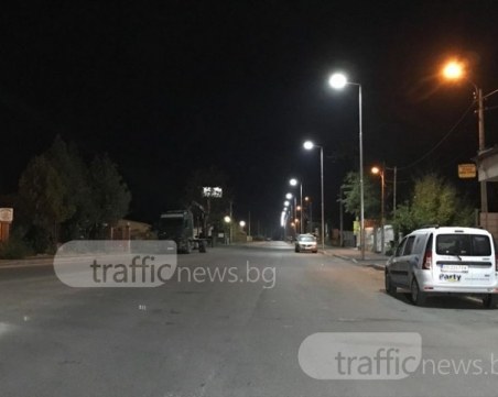 Коматевско шосе грейна, та чак заслепява! Само не казвайте: Всичкото Мара втасала... СНИМКИ