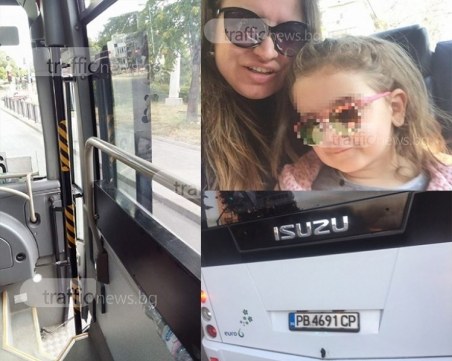 Майката на 3-годишното затиснато дете: Не искам обезщетение, а само да не се стига до фатални инциденти