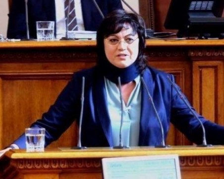 Отново: Корнелия Нинова претърпя нова катастрофа, такси се врязало в колата й