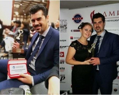 Пловдивски дентист спечели приза “Ключа към успеха“ на престижен конкурс