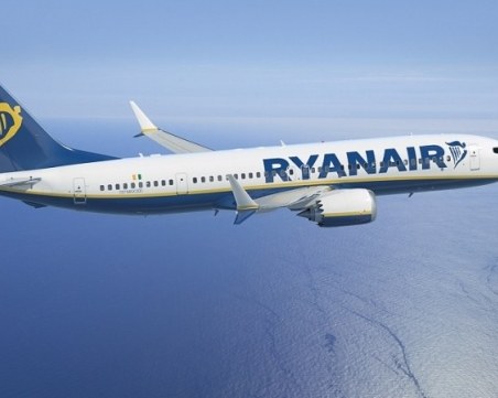 Ryanair пусна 100 000 билета от Пловдив до Милано за 9 евро