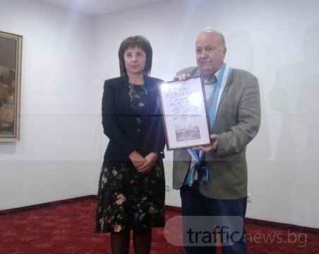 Предлагат Петър Анастасов за орден “Кирил и Методий“ 1-ва степен СНИМКИ