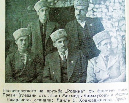 Българин-мохамеданин е сред най-активните народни будители