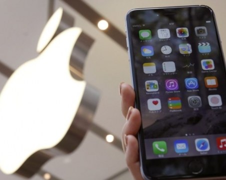 Служител във В и К забрави айфона си в тоалетна в Пловдив, някой му го сви