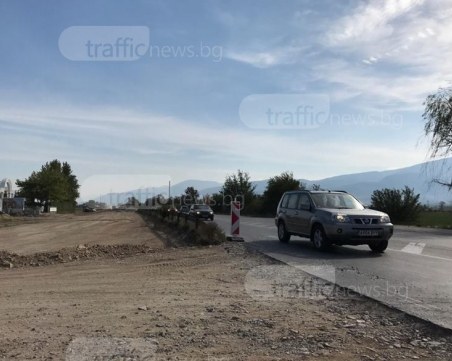 Внимавайте! Отбивка на пътя Пловдив – Асеновград крие опасност от тежки инциденти СНИМКИ