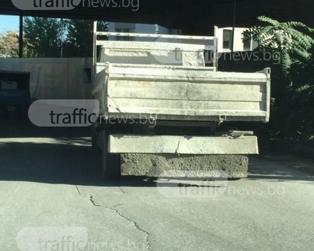 Бус фантом броди из булевардите в Пловдив СНИМКА