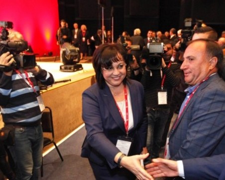 Корнелия Нинова поиска сваляне на ГЕРБ и предсрочни избори