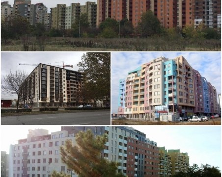 Модерните гета на Пловдив