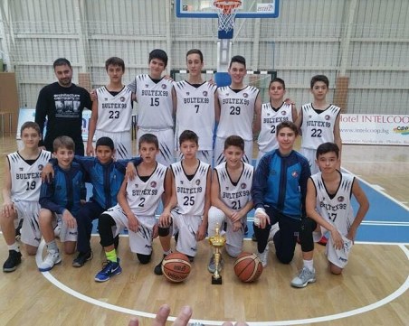 Децата на Академик Бултекс 99 с титла и трето място на Балканската купа