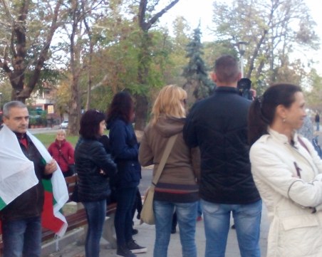 Жителите на родопско село се вдигнаха на протест