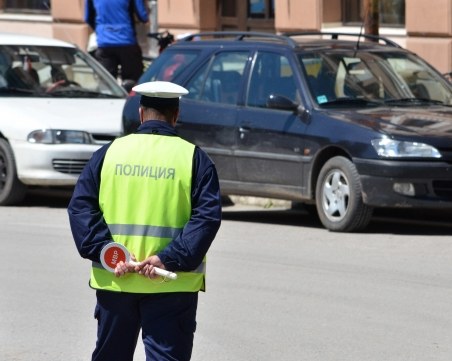 КАТ започва акция 