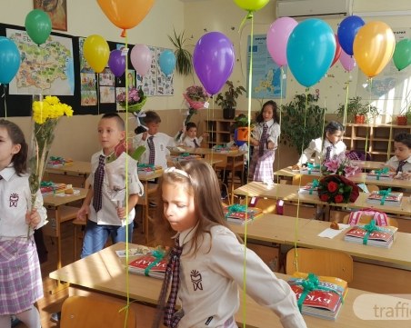 Край на втората смяна в училище? Възможен ли е едносменният режим?