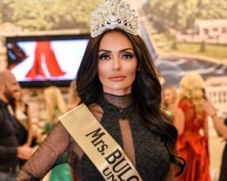 Пловдивчанка грабна короната на конкурса “Мисис България Вселена“ СНИМКА