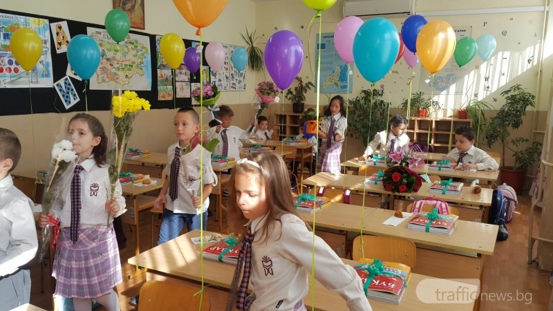 Край на втората смяна в училище? Възможен ли е едносменният режим?