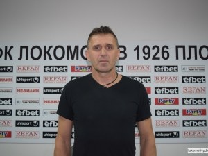 Босненец сменя Войнов начело на Локомотив