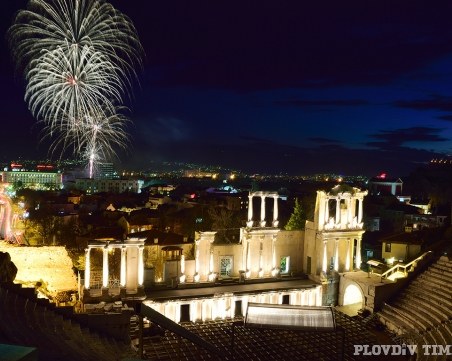 Денят на будителите за първи път е отбелязан в Пловдив преди 108 години! Знаете ли историята му?