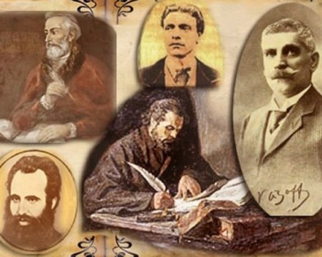 Поклон пред народните будители, възродили българщината през вековете!
