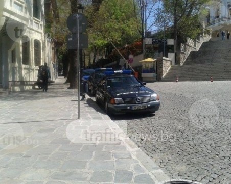 Собственици на имоти в Стария град се вдигат на протест, готови са да блокират достъпа до резервата