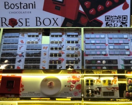 Започна Висшата седмица на шоколада в Париж