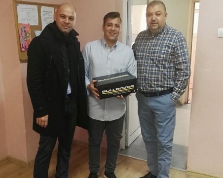 Децата от комплекса за социални услуги в Пловдив отбелязаха празника