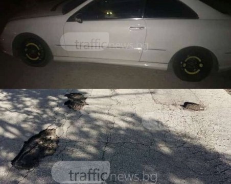 Пловдивчанин изгоря с две заплати заради кратери до Гребната база