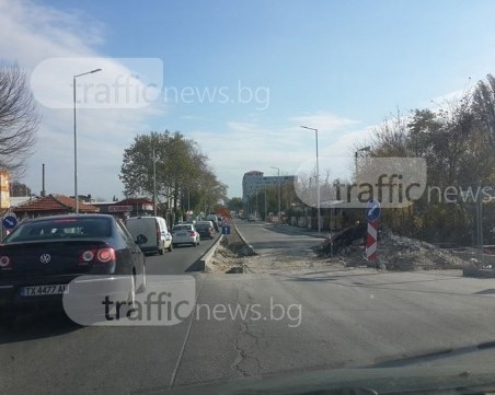 Тапа блокира 