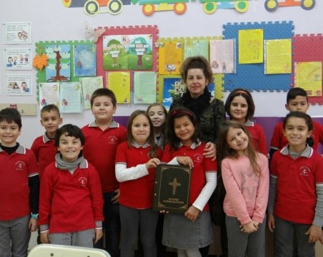 Второкласници преписаха Паисиевата история в деня на будителите