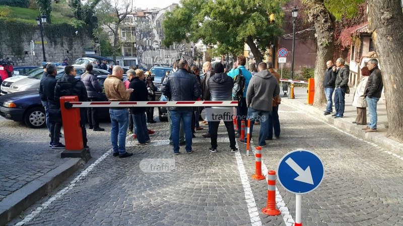 Протестиращите в Стария град: Това е репресия срещу нас и туризма в Пловдив СНИМКИ