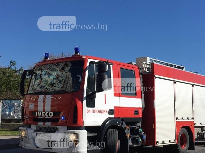 Жена загина при пожар в апартамент в Пловдив